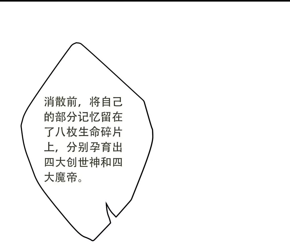 第689页