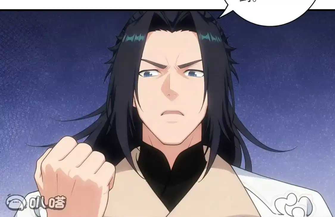 第213页