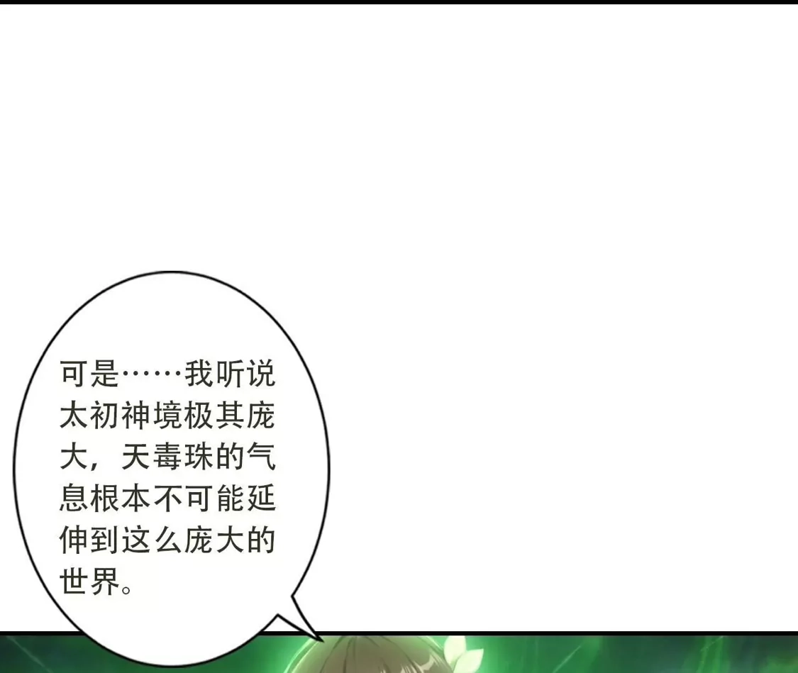 第220页