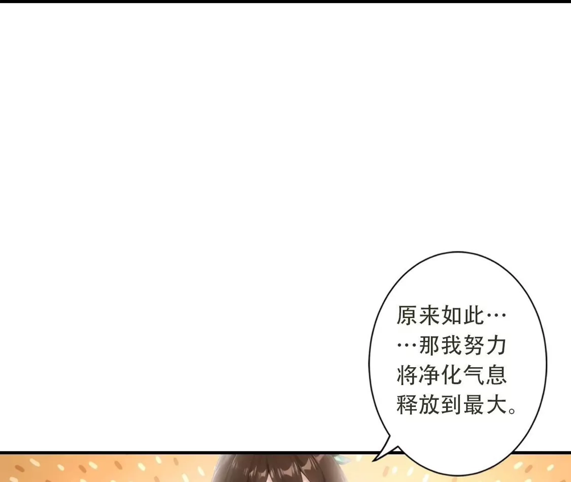 第276页