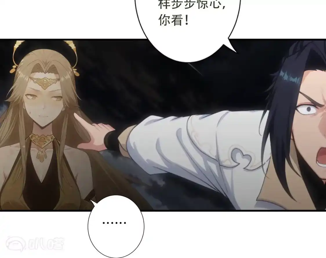第395页