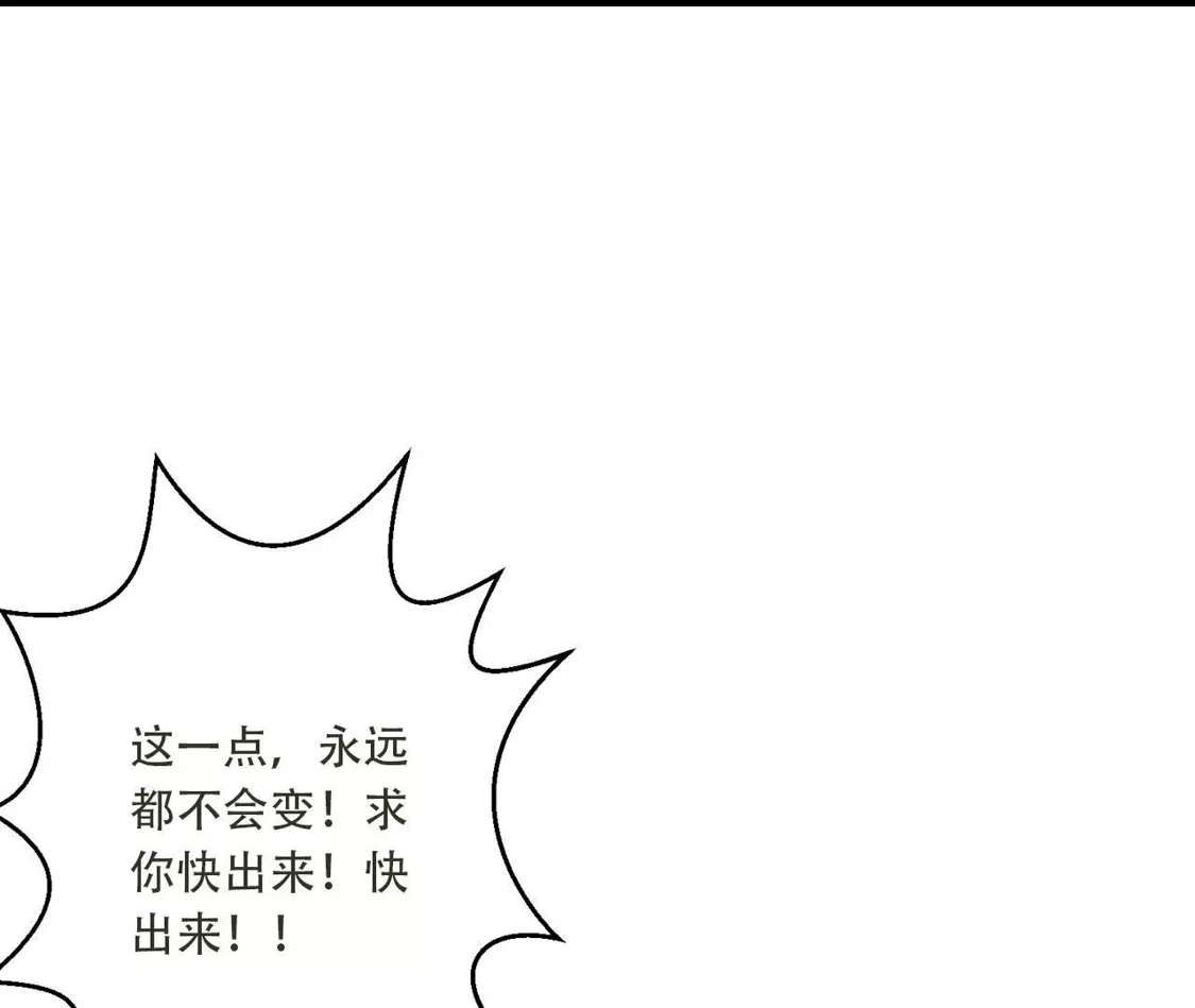 第444页