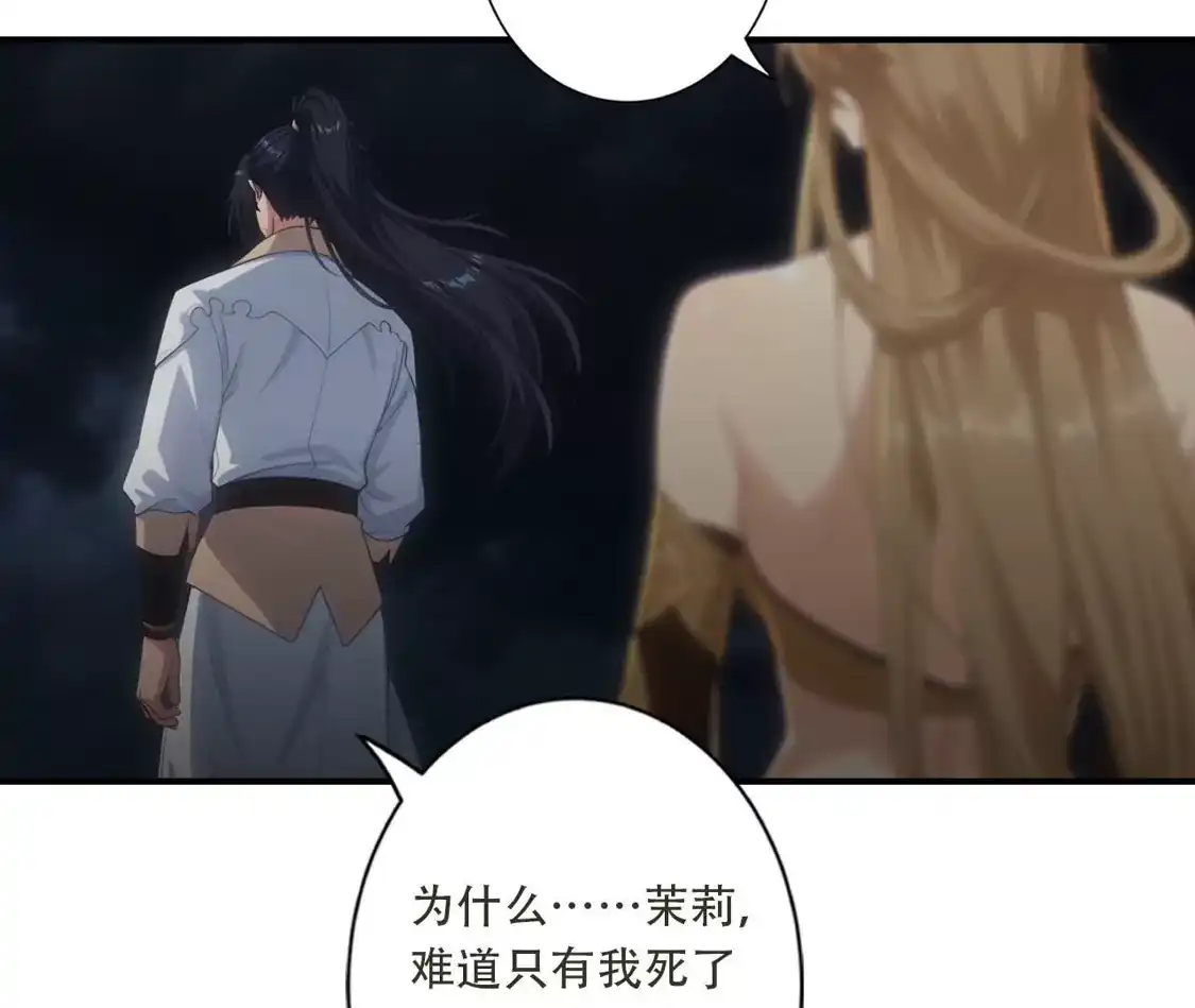 第465页