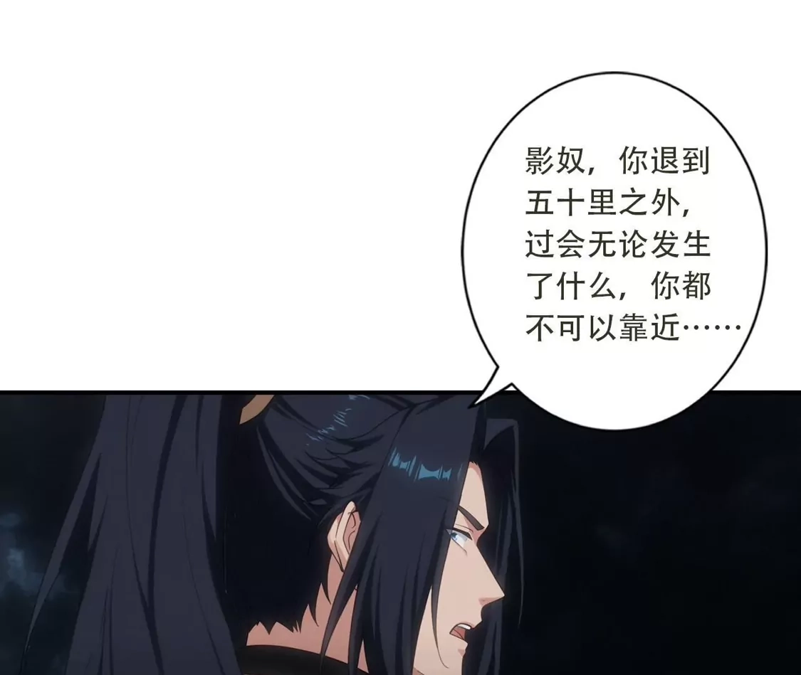 第479页