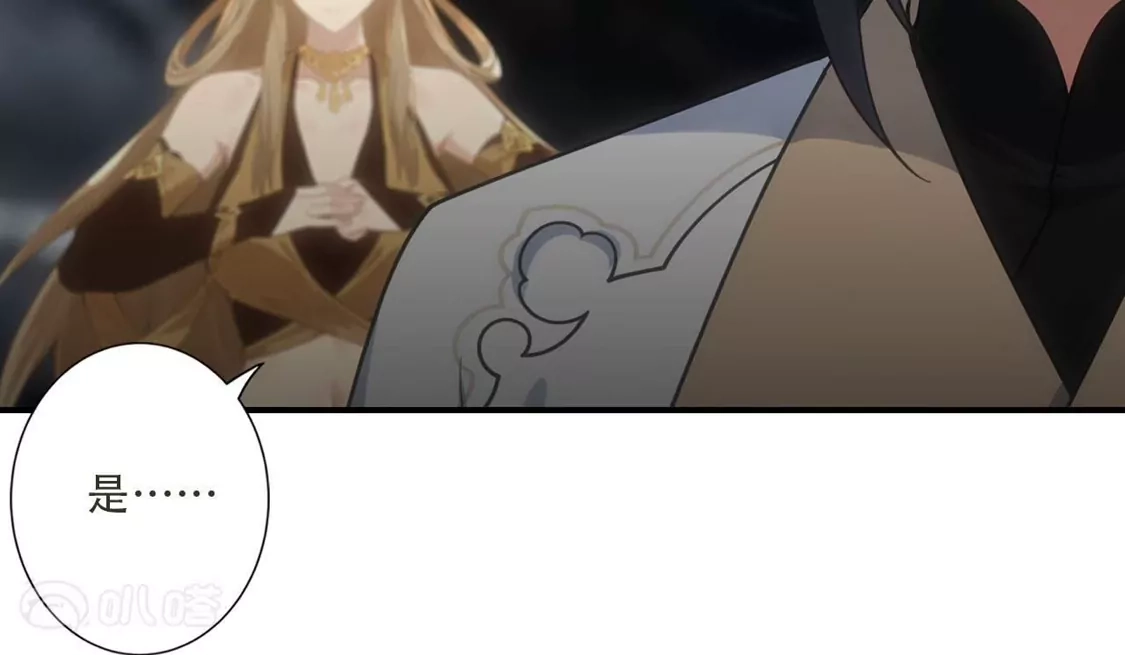 第514页
