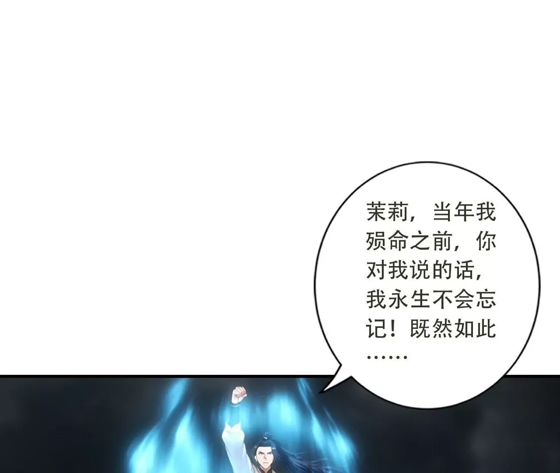第521页