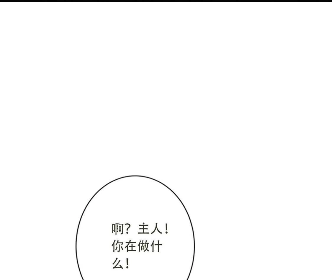 第549页