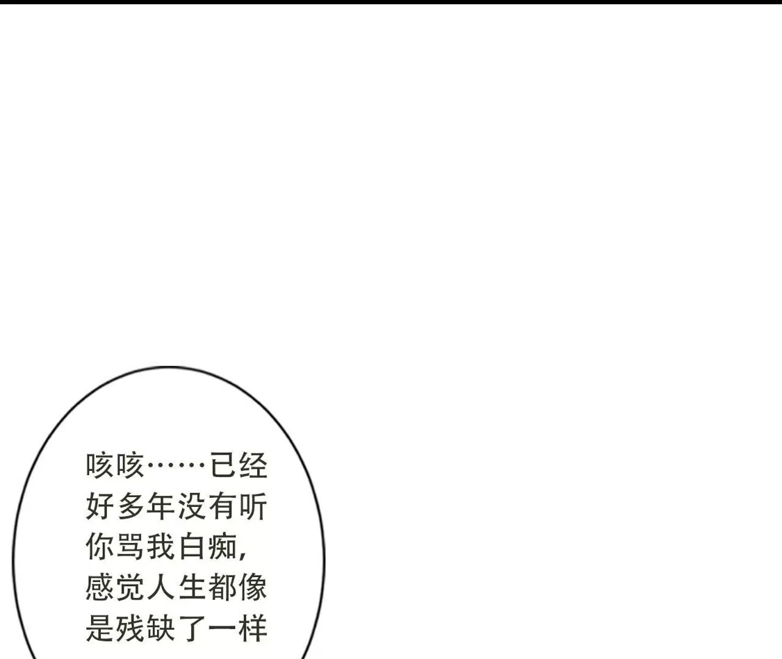 第689页