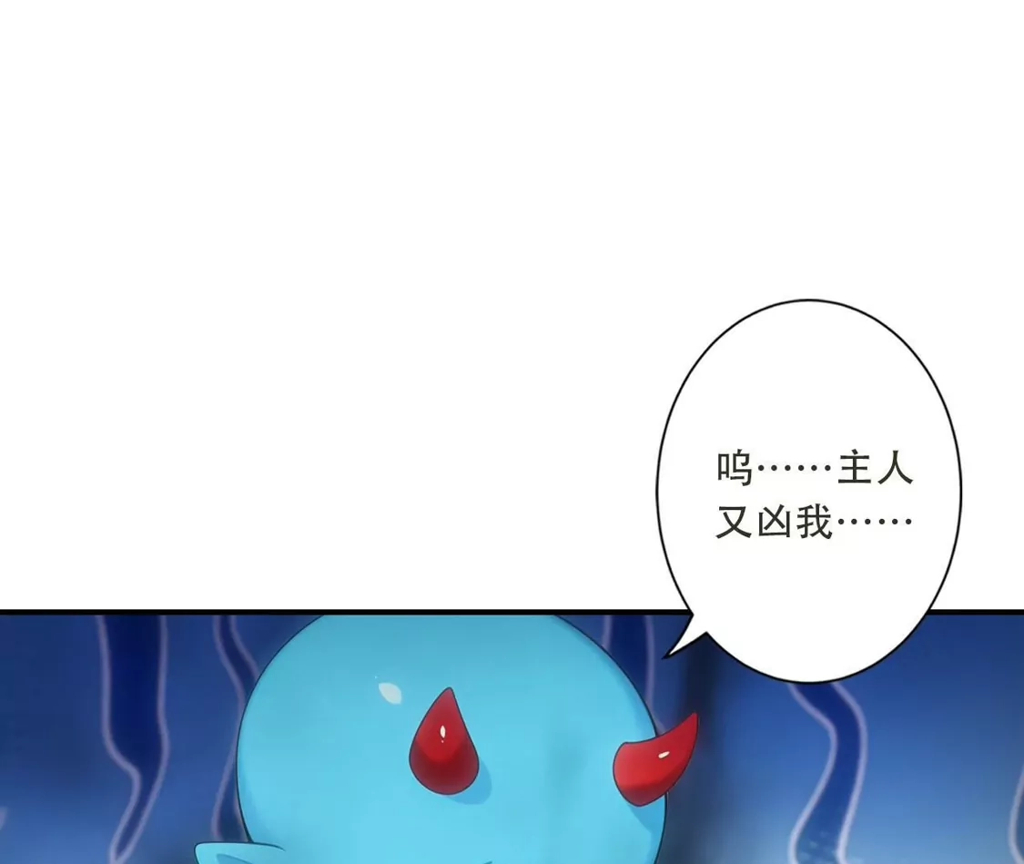 第437页