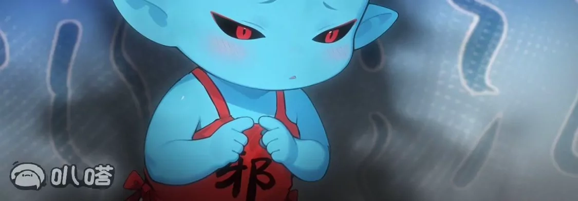 第444页