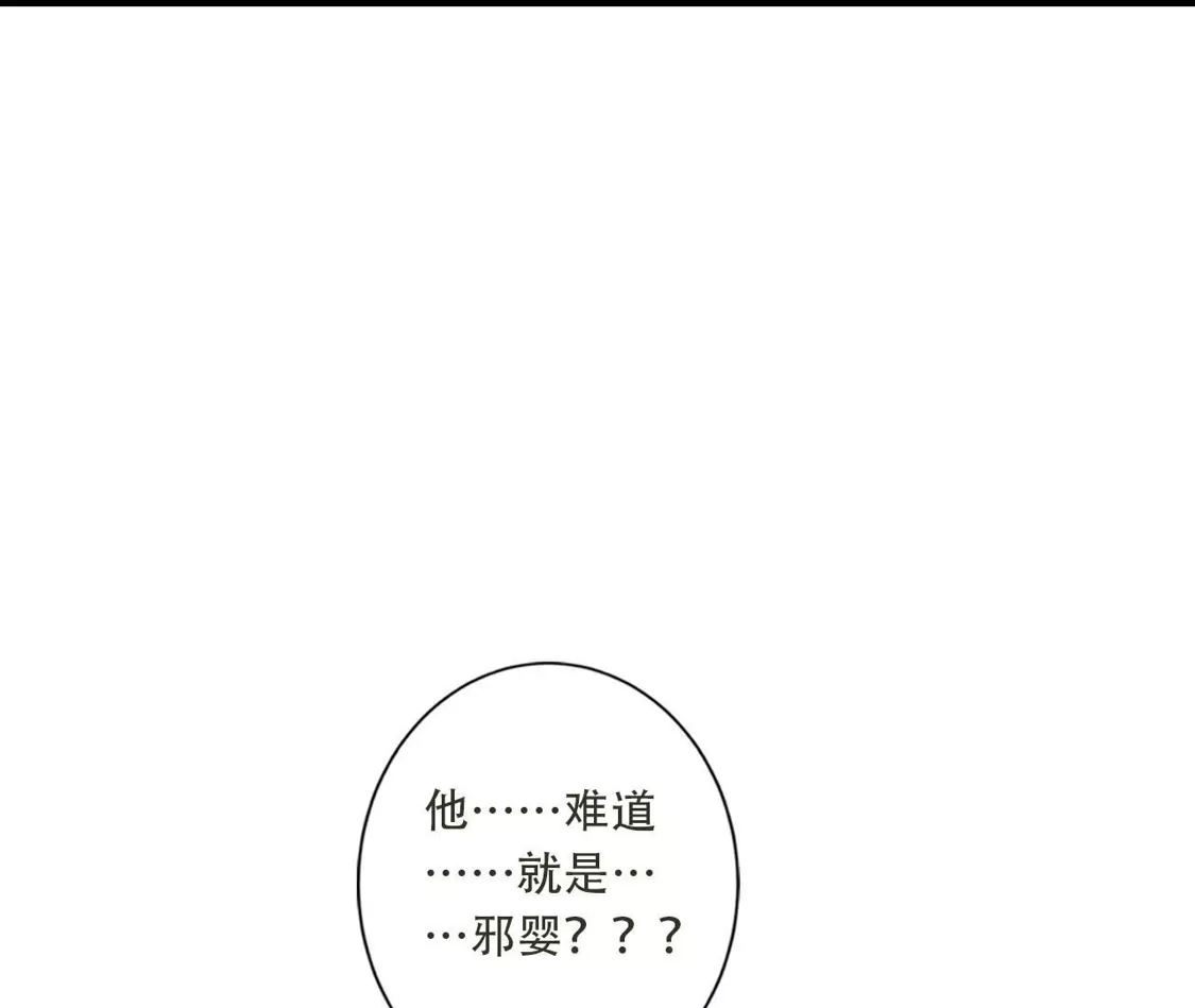 第451页