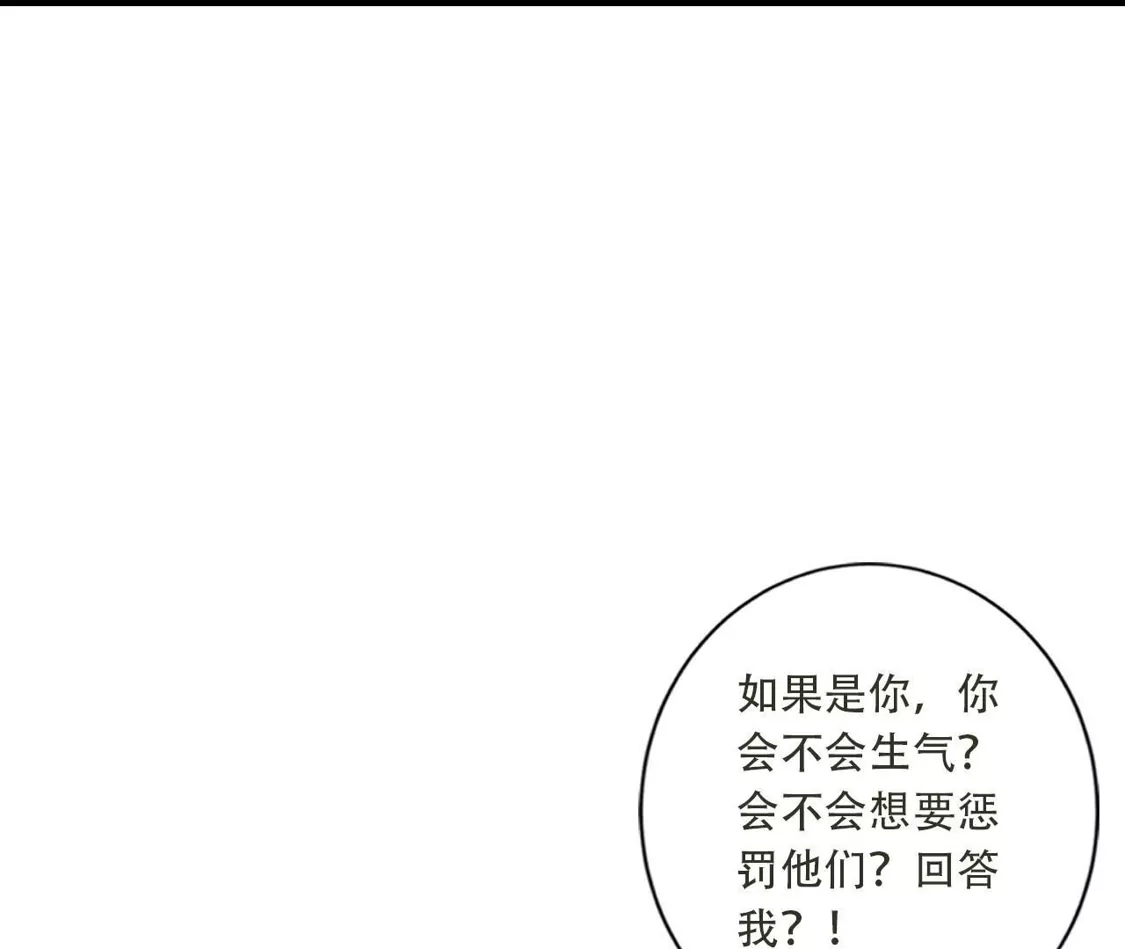 第598页