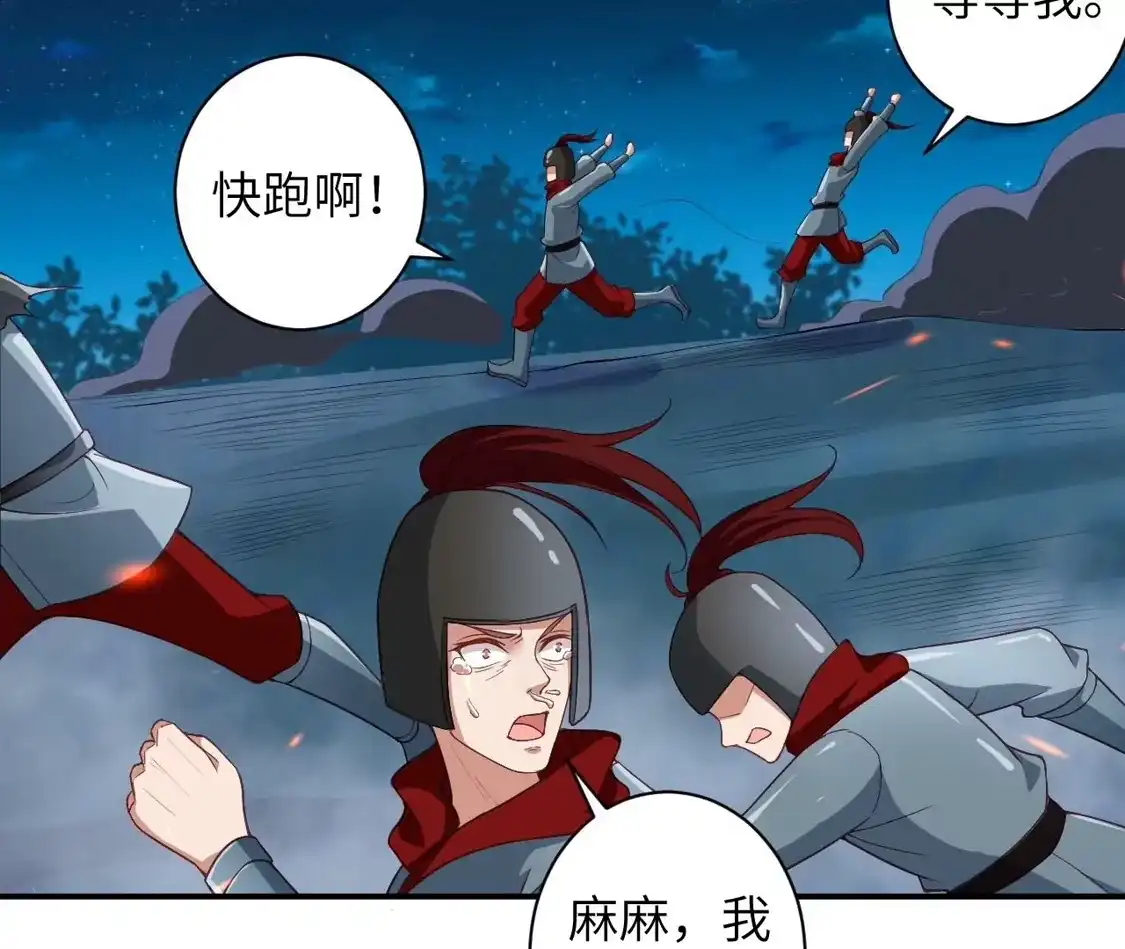 第339页