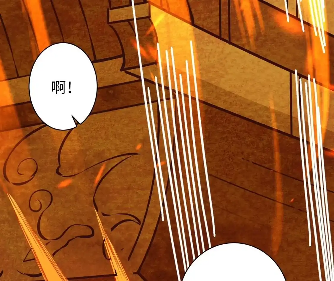 第375页