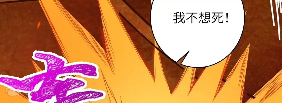 第378页