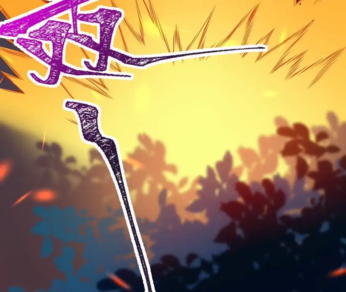 第381页