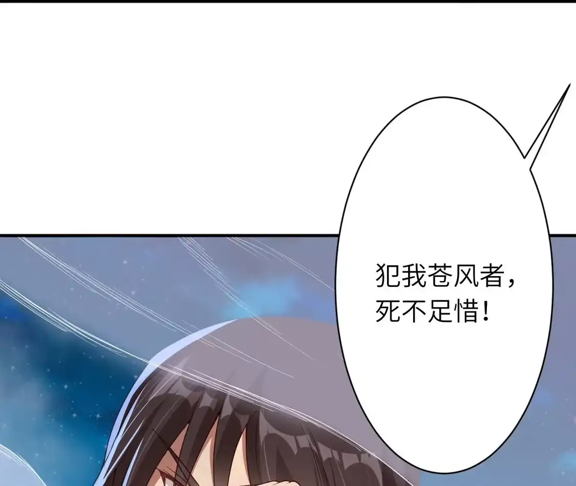 第396页