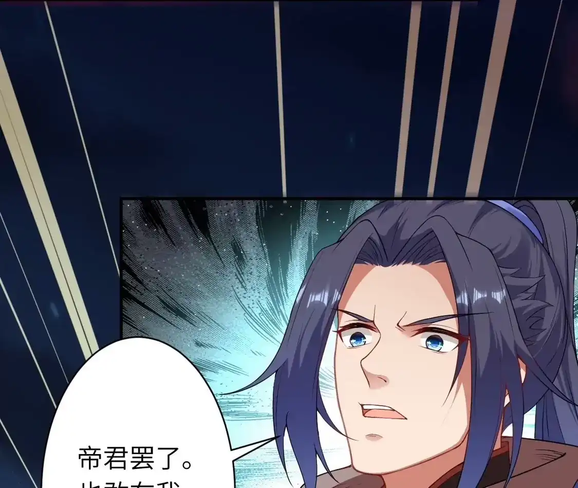 第516页