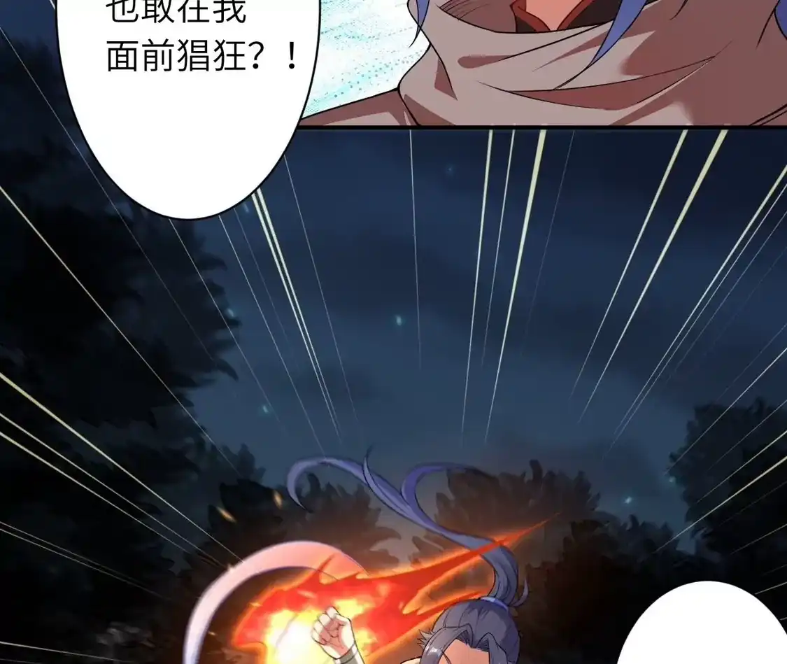 第519页
