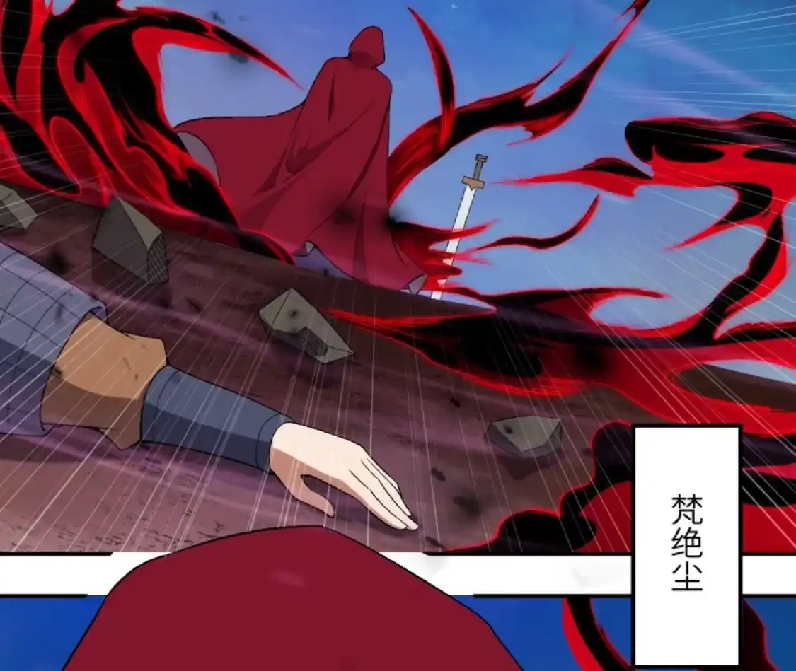 第213页