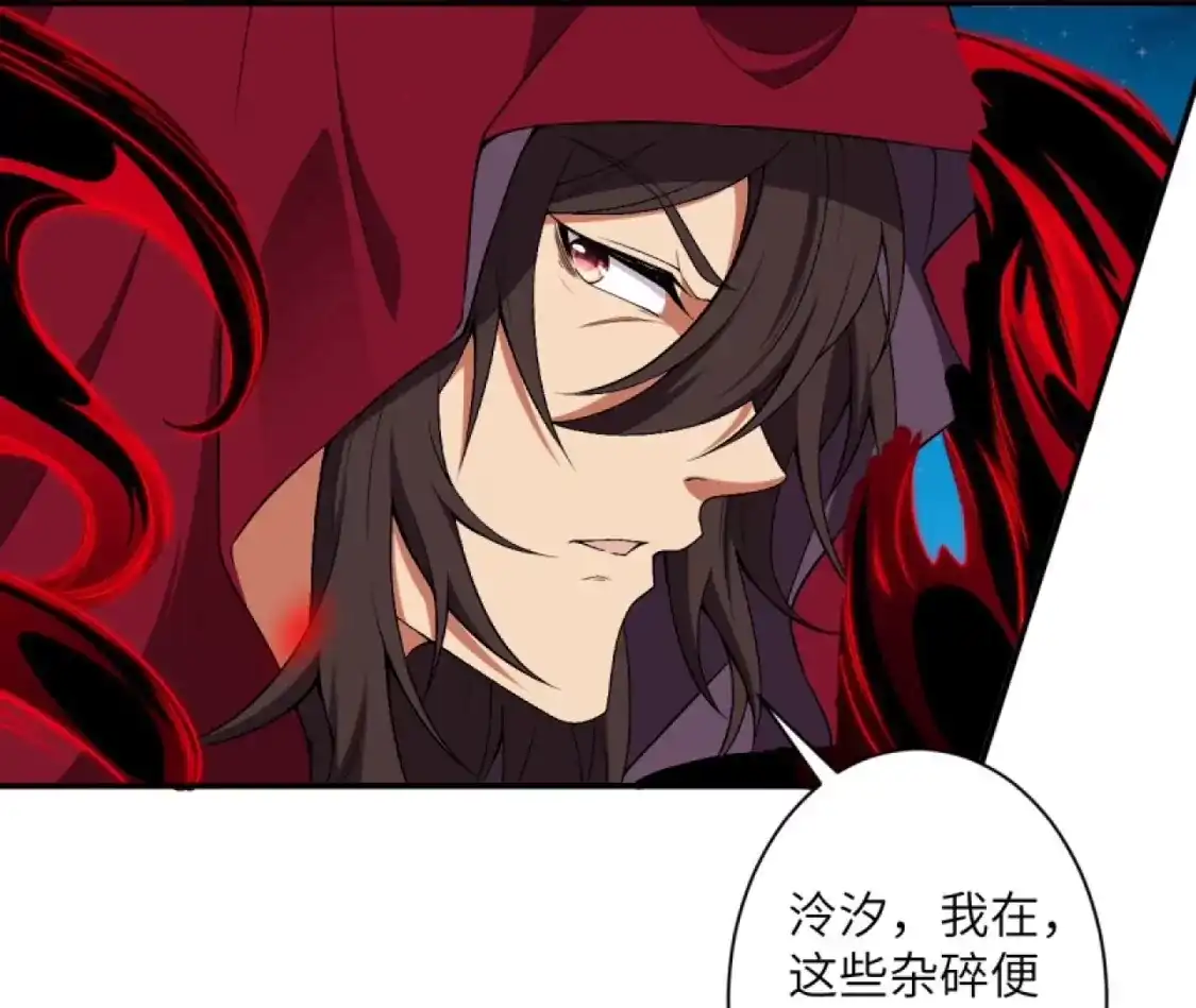 第228页