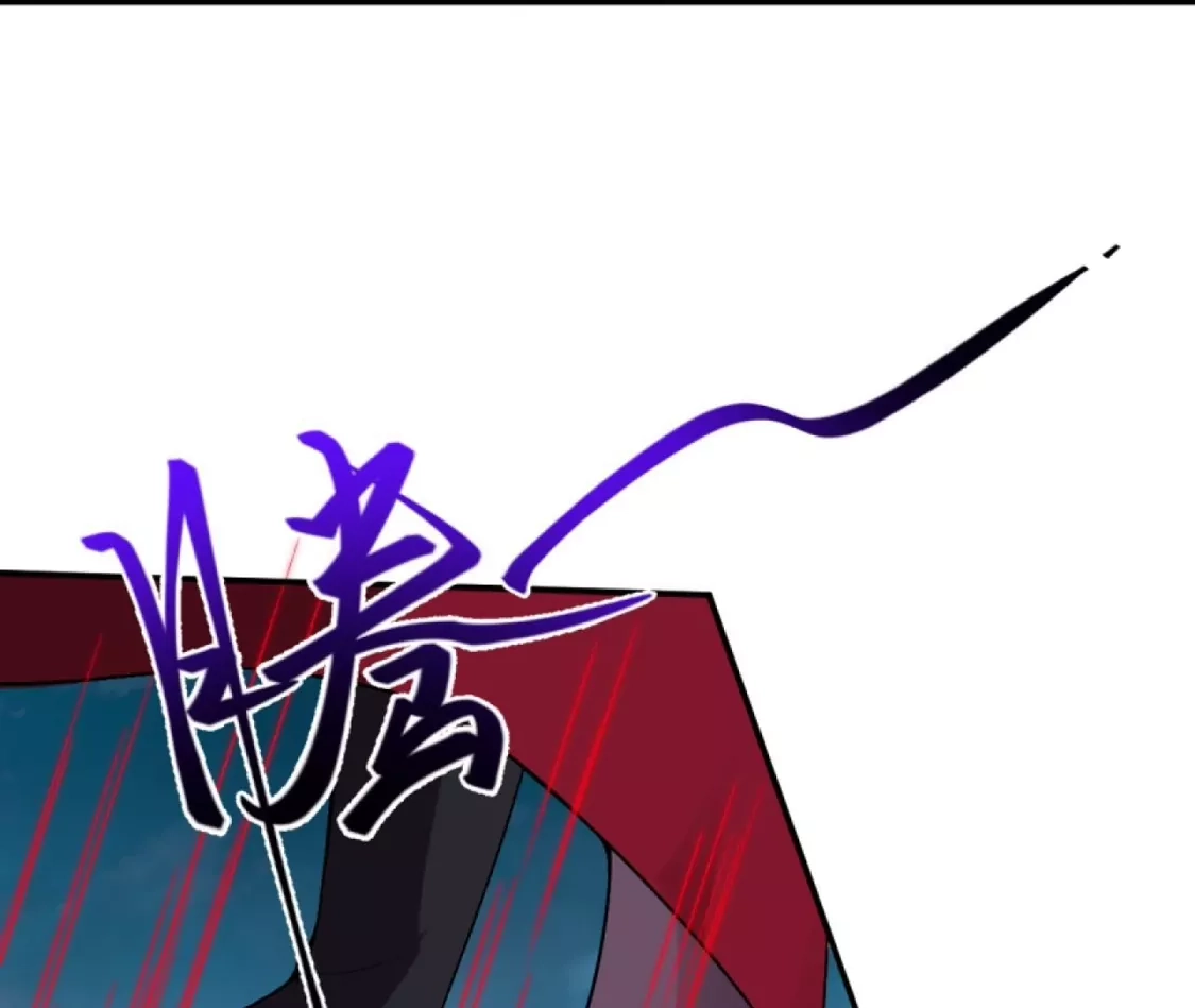 第249页
