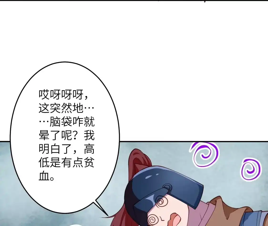 第599页