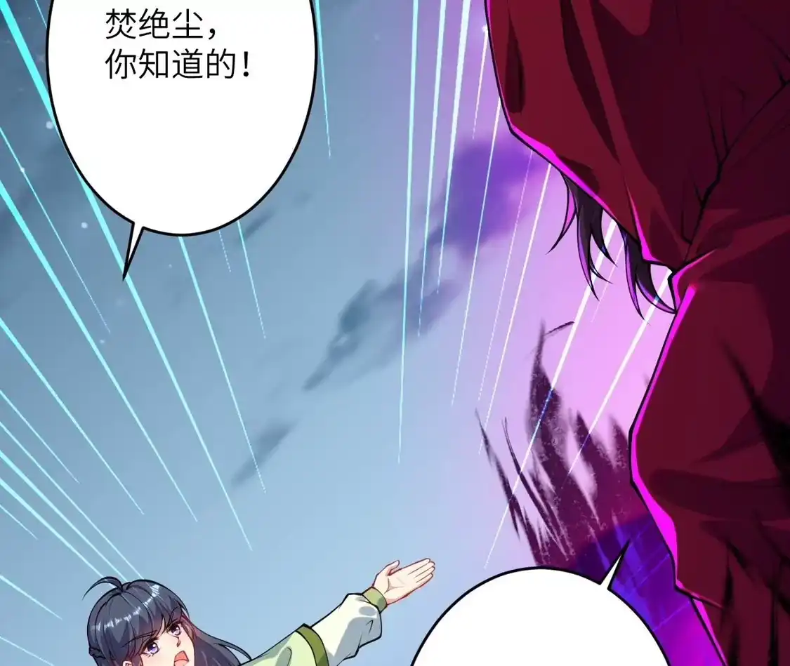 第694页