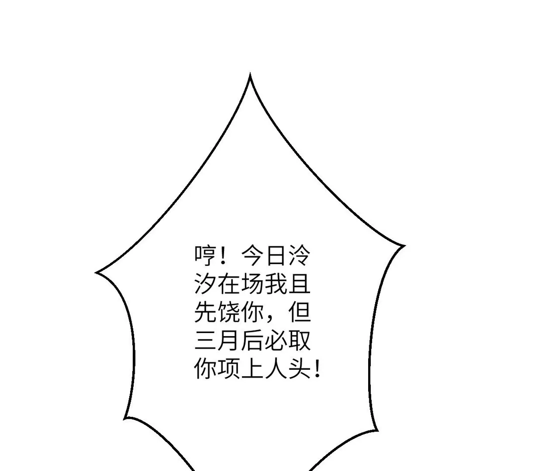 第789页