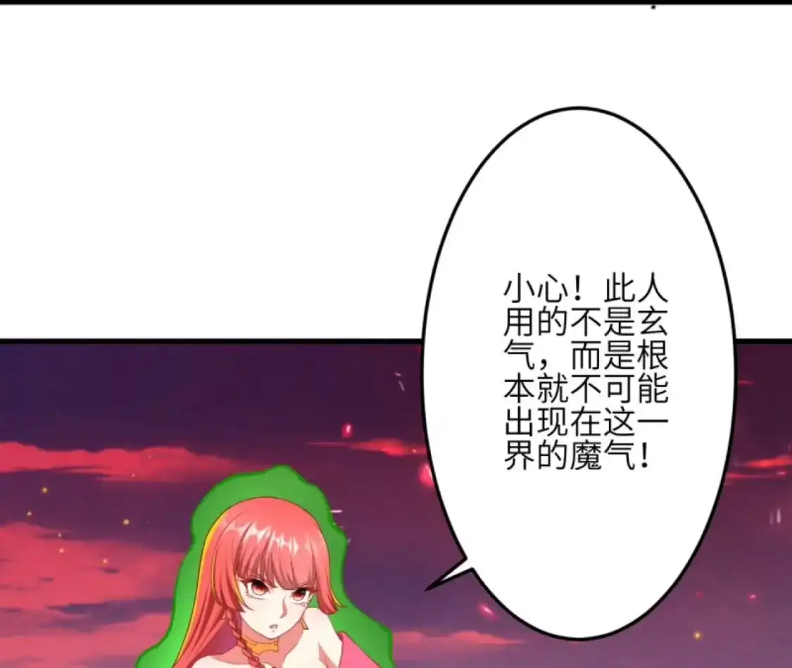 第214页