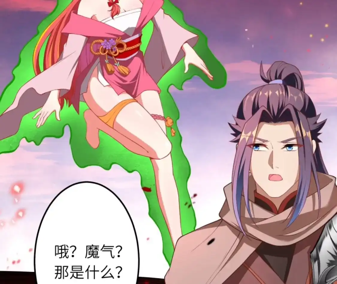 第219页