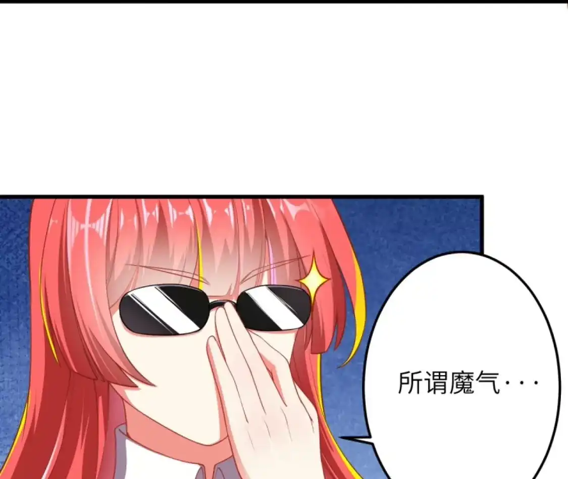 第229页