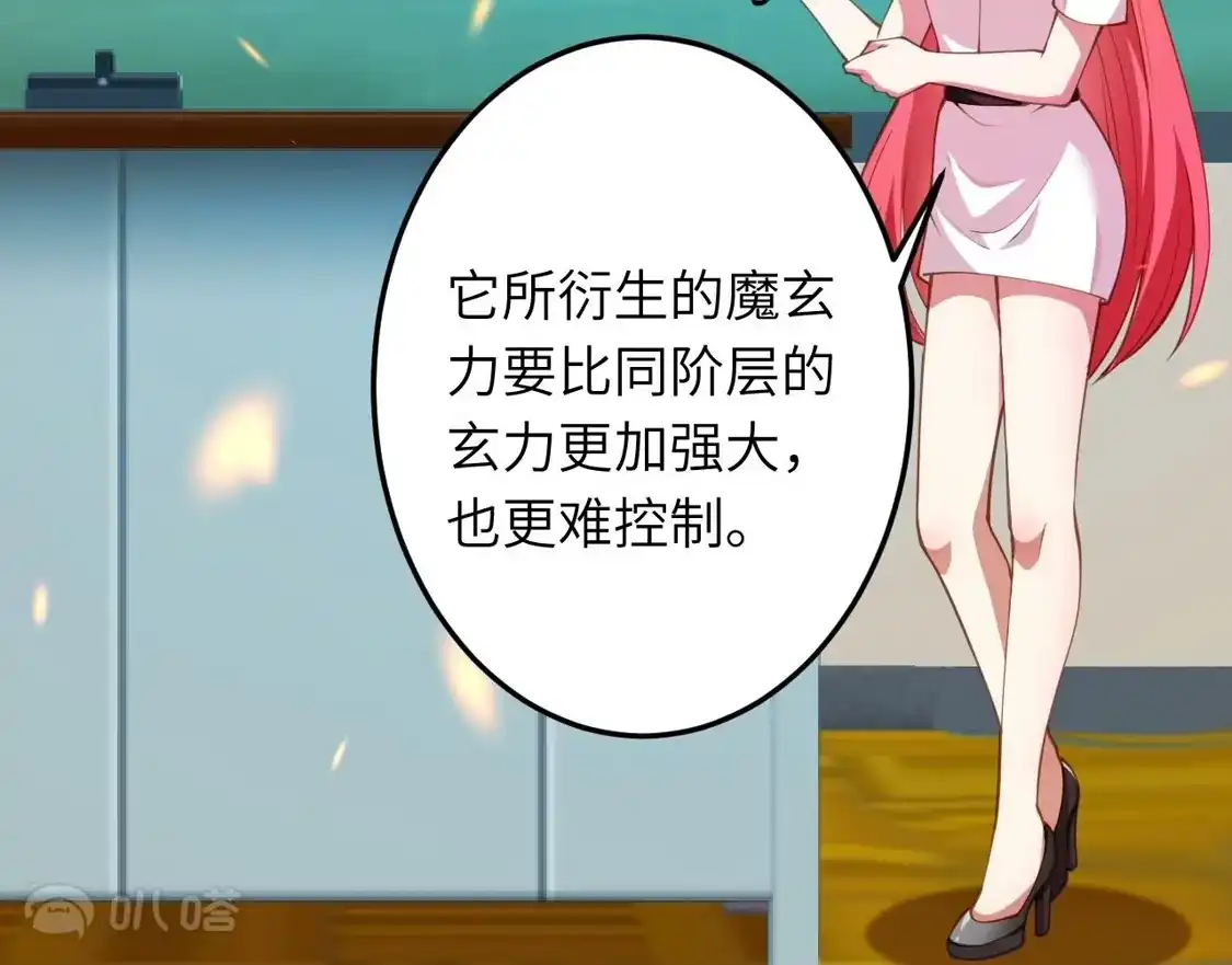 第239页