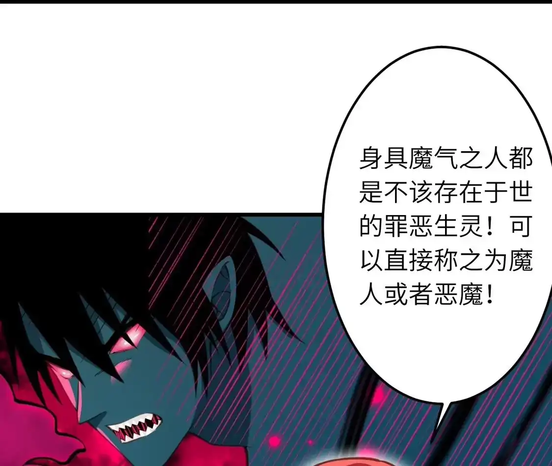 第244页