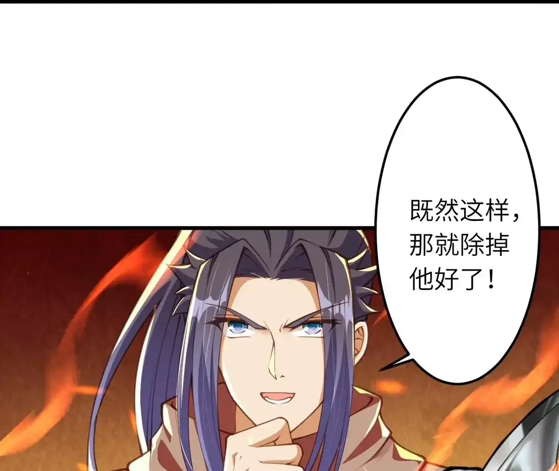 第259页