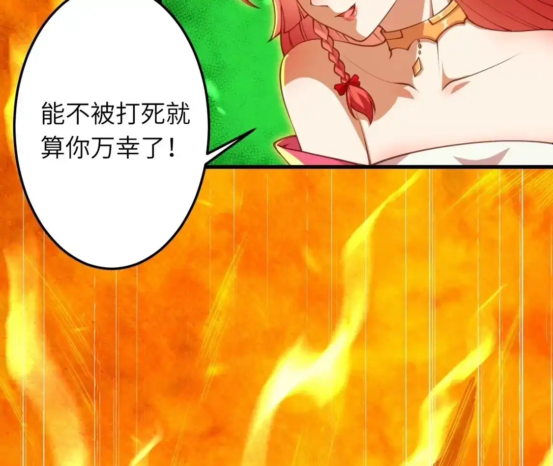 第274页