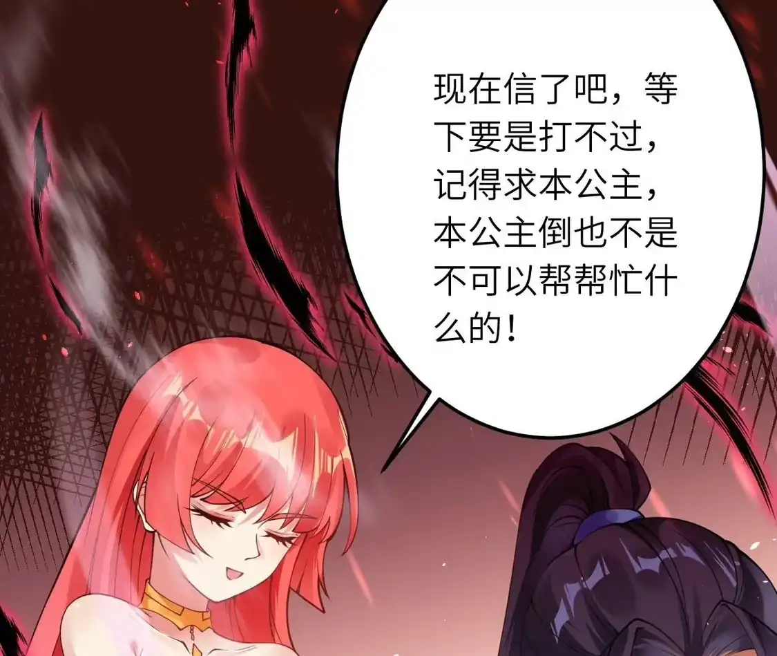 第384页