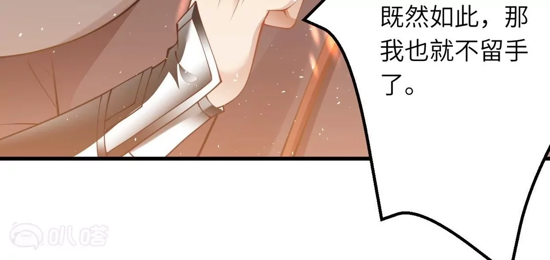 第429页