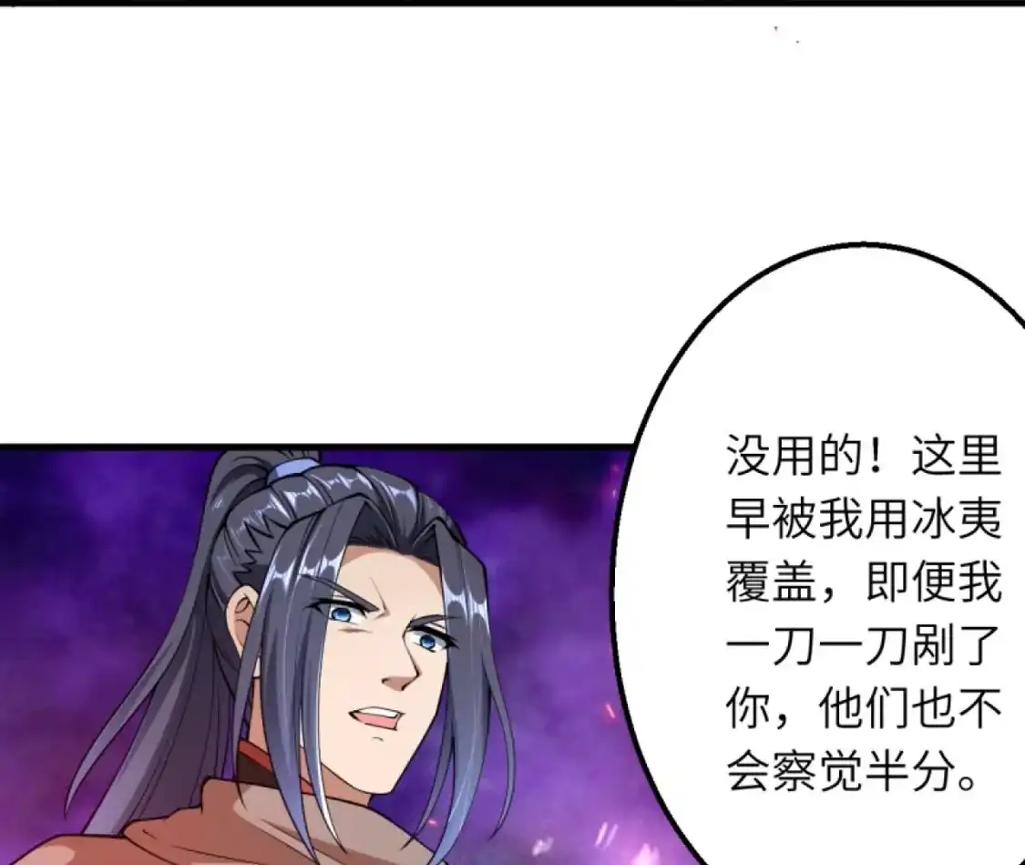 第604页
