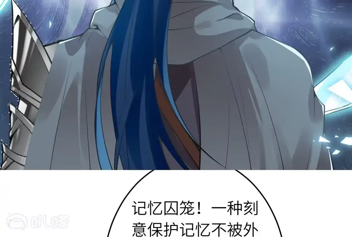 第744页