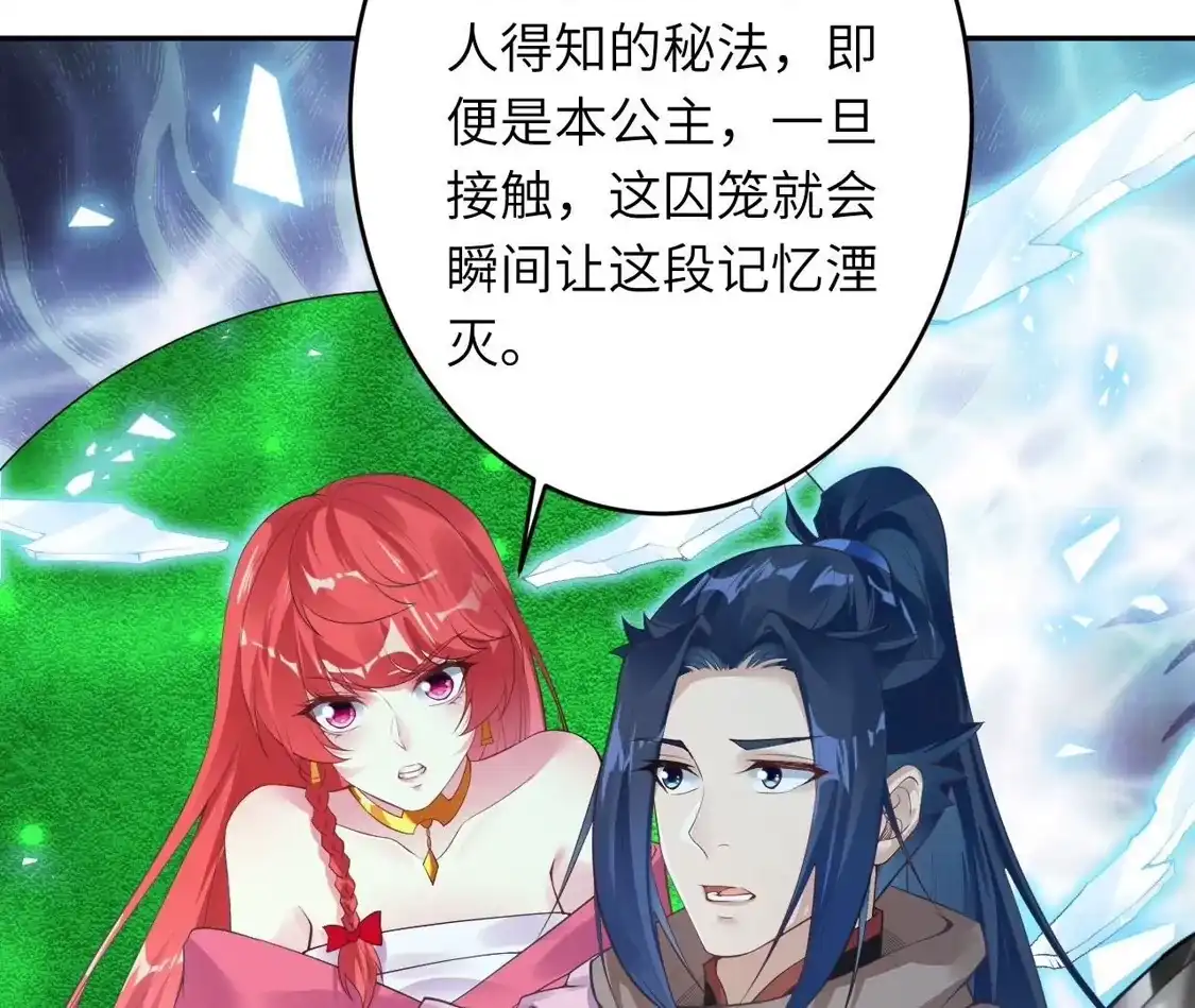 第749页