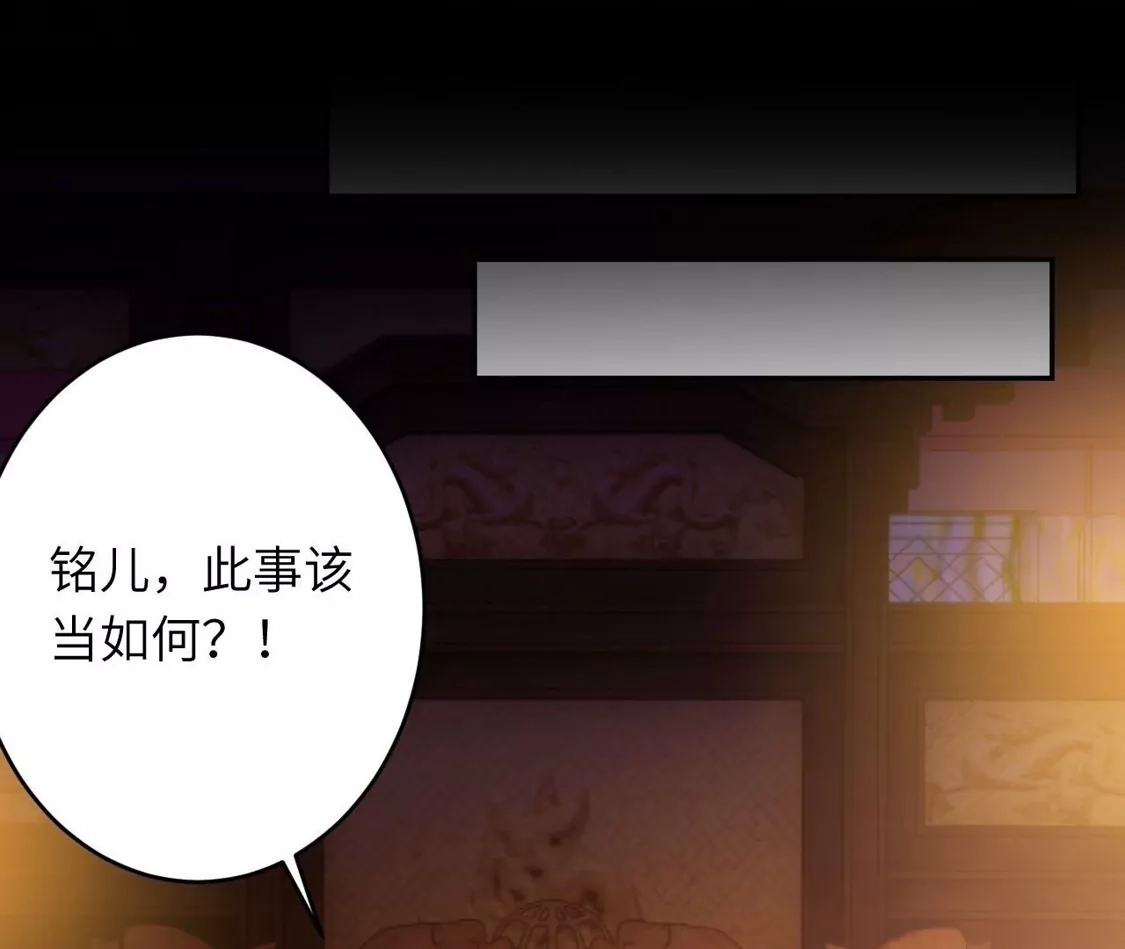 第829页