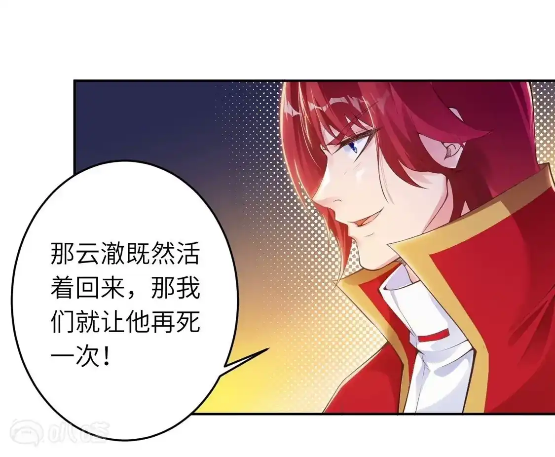 第844页