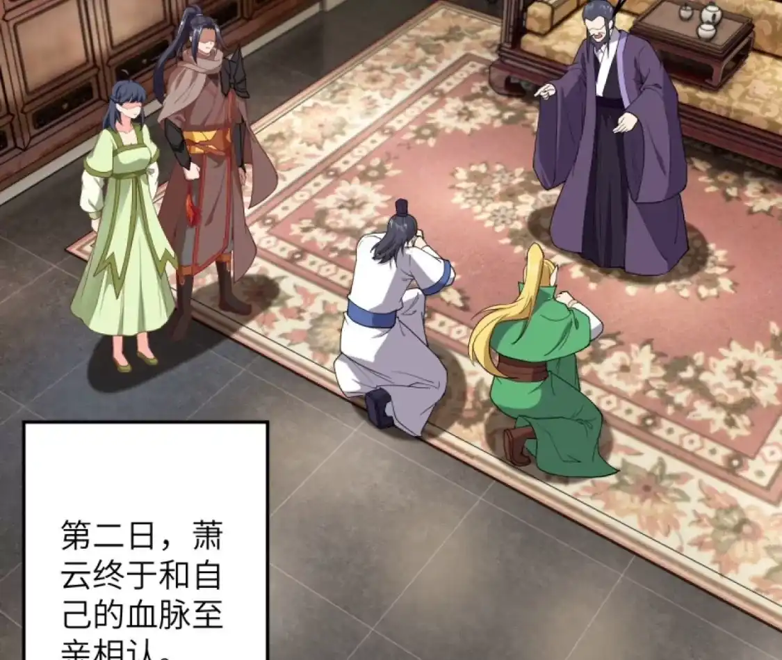 第149页