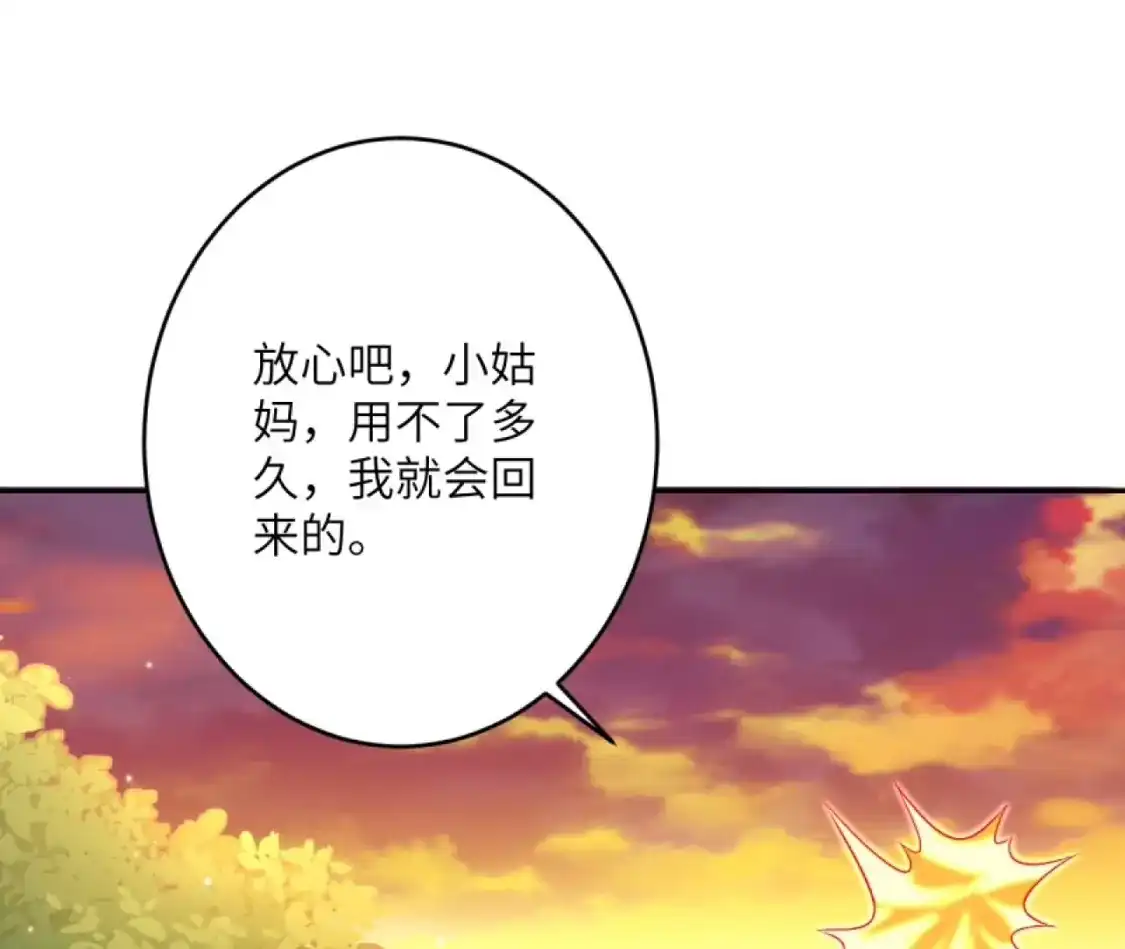 第209页