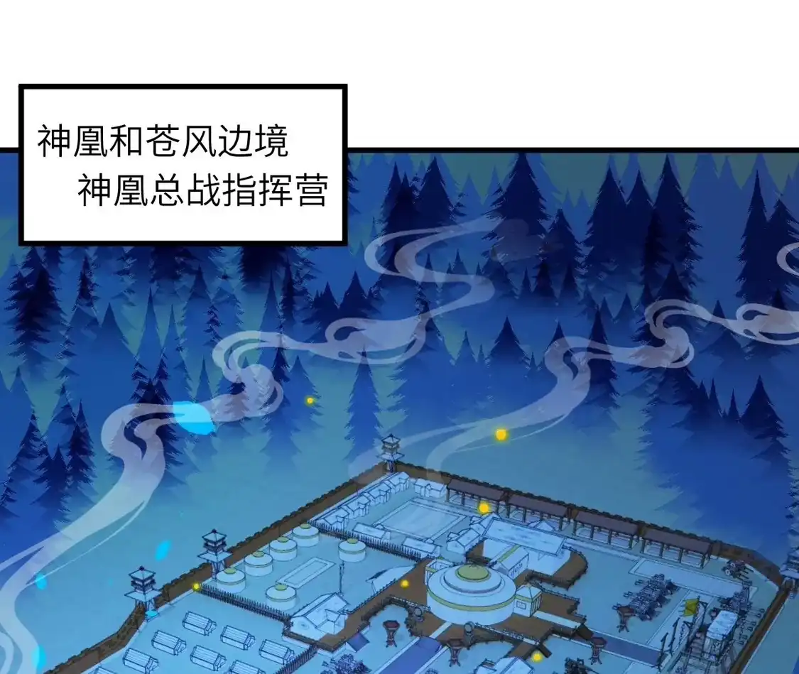 第244页
