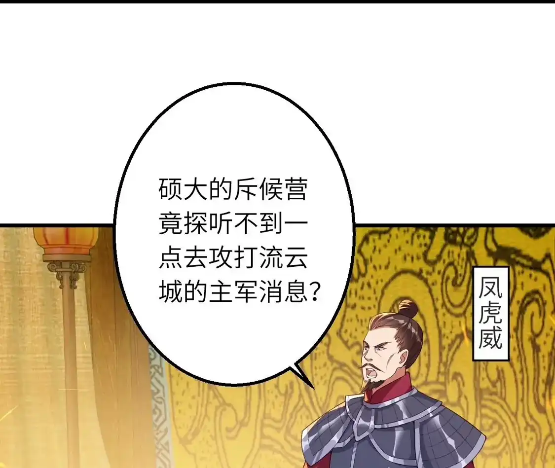 第264页