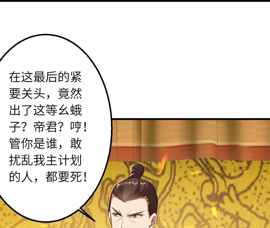 第319页
