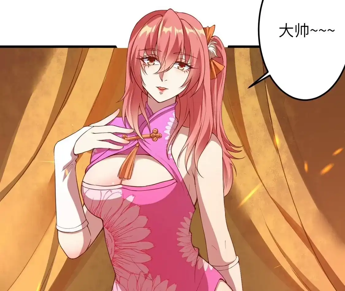 第354页