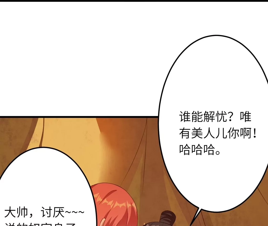 第364页